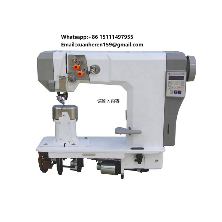 Sewing Machine Needle - SOGUTECH Çift İğneli Kilit Dikiş Makinesi