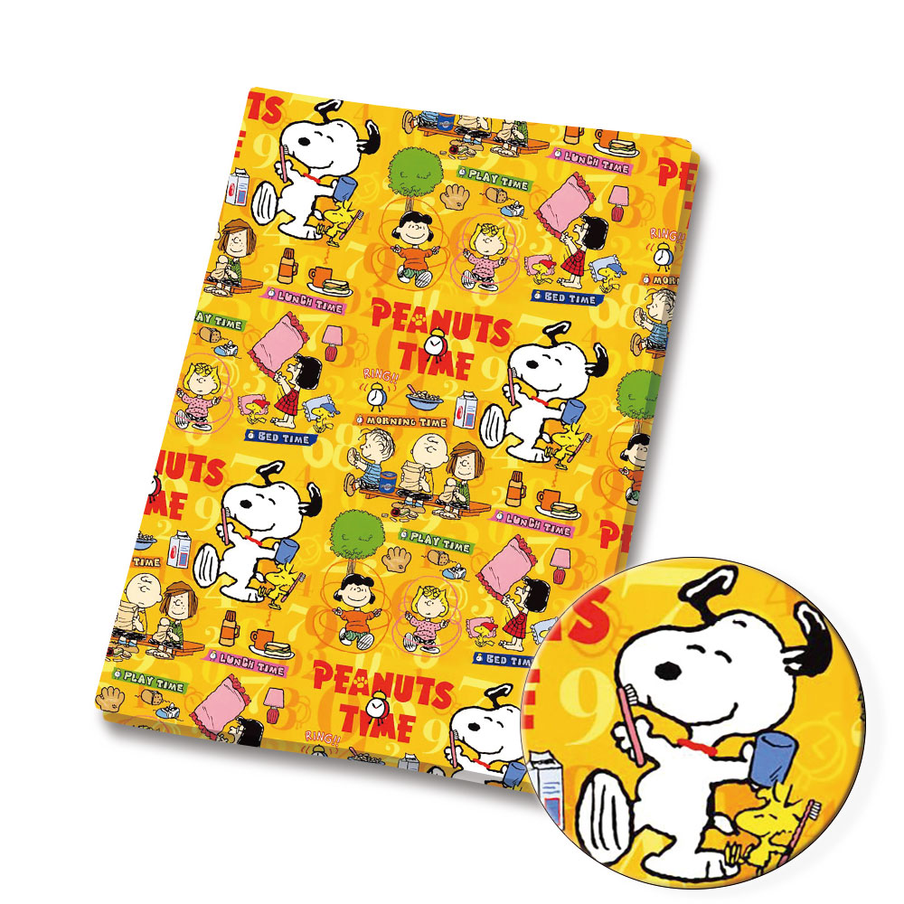 TAKARA TOMY Snoopy kumaş140x50 - Sewing Textiles incelemesi ve fiyatı