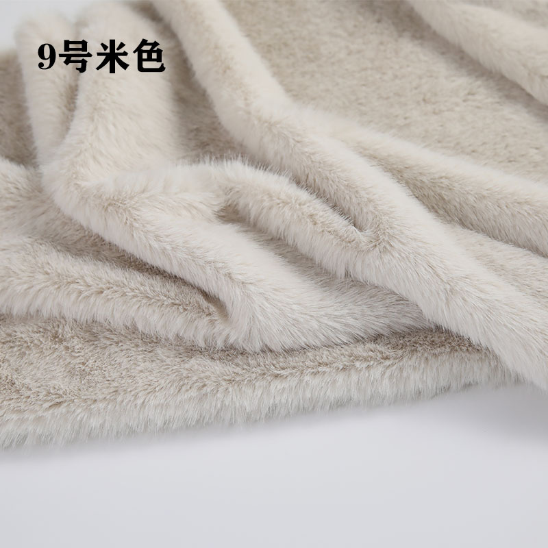 Yüksek ve Düşük Havlı Suni Pel - Sewing Fabric incelemesi ve fiyatı