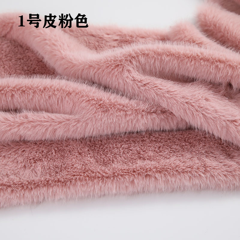 Yüksek ve Düşük Havlı Suni Pel - Sewing Fabric incelemesi ve fiyatı