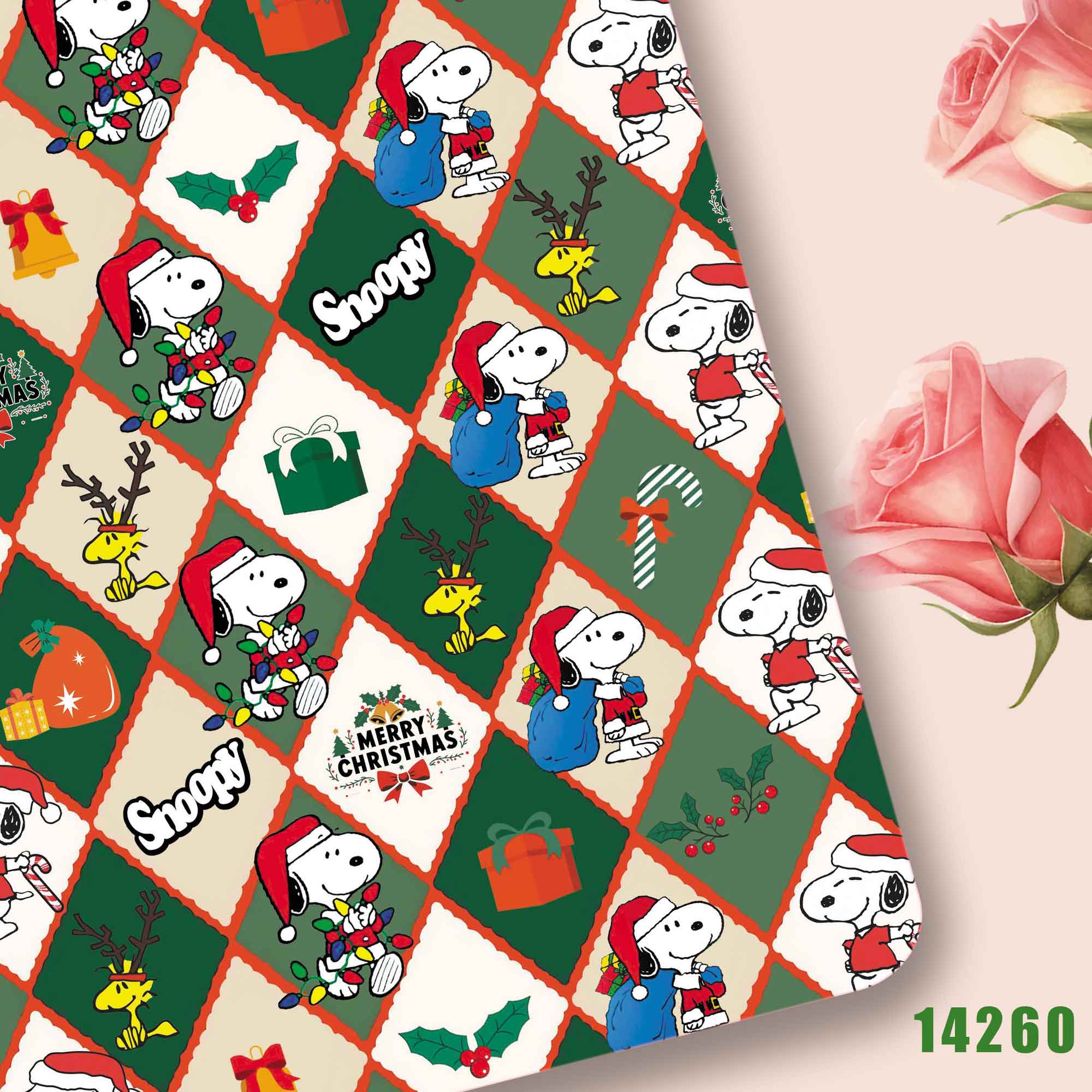 TAKARA TOMY Snoopy kumaş140x50 - Sewing Textiles incelemesi ve fiyatı