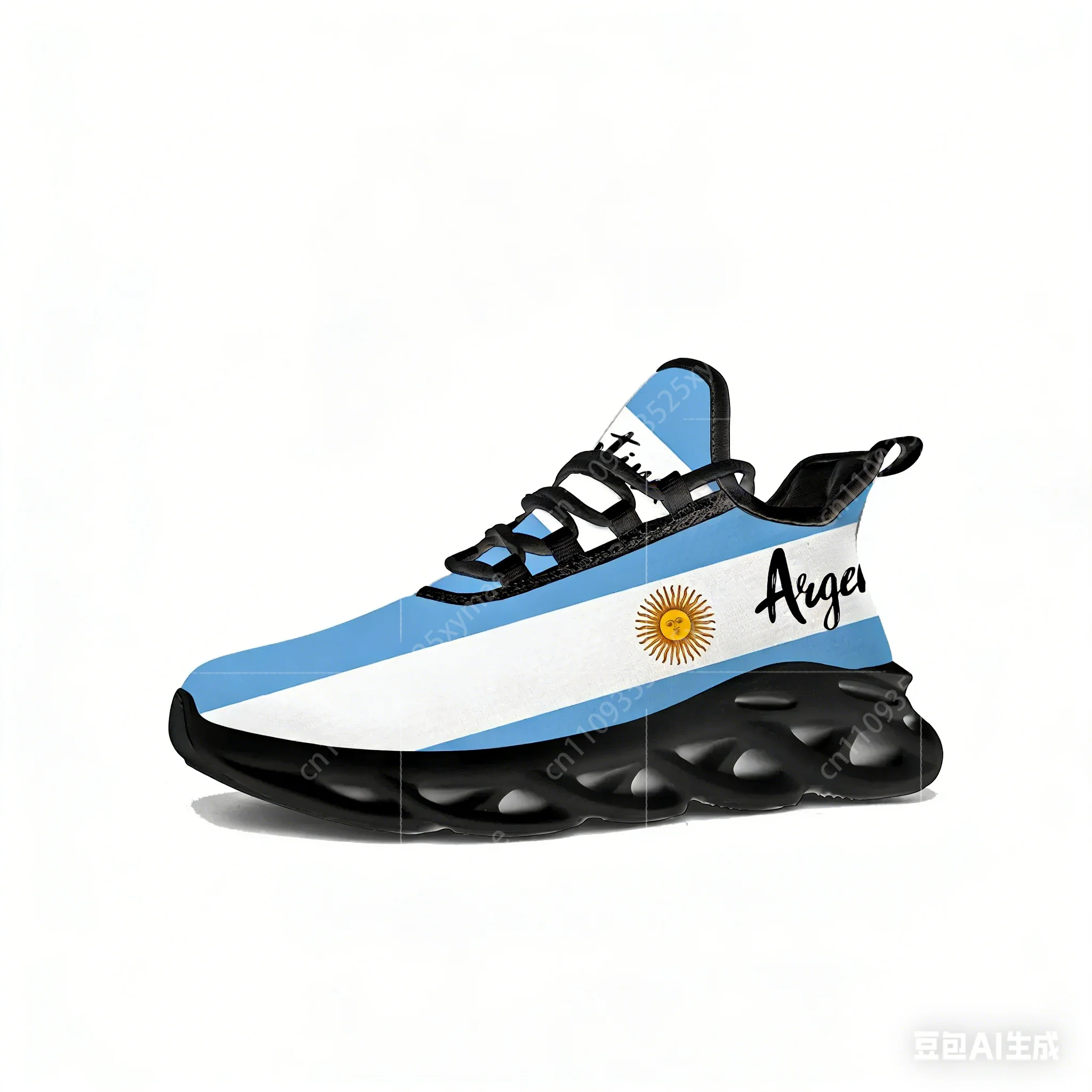 Arjantin Bayrağı Flats Spor Ay - Sewing Nylon incelemesi ve fiyatı