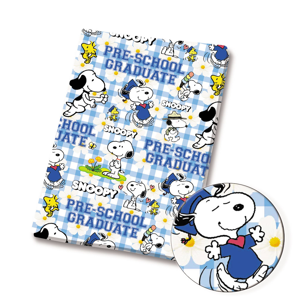 TAKARA TOMY Snoopy kumaş140x50 - Sewing Textiles incelemesi ve fiyatı