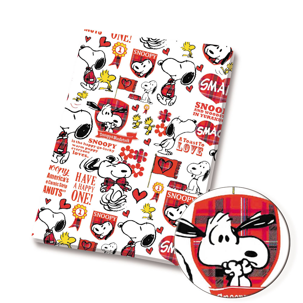 TAKARA TOMY Snoopy kumaş140x50 - Sewing Textiles incelemesi ve fiyatı