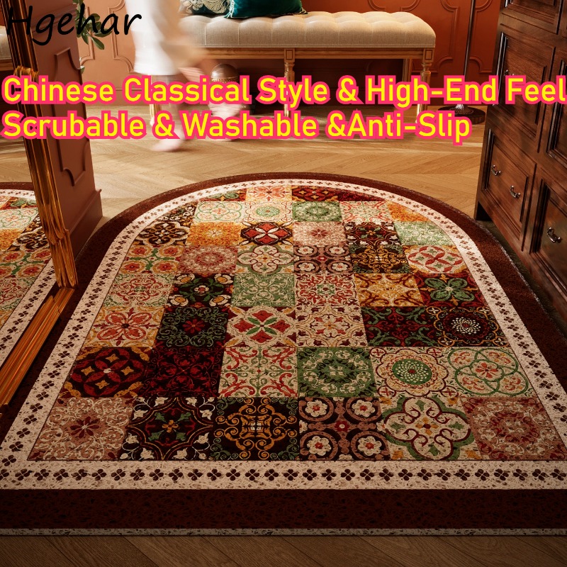 Kapı Paspası Lüks Hissiyatlı O - Century Textile & Sewing Supply Reviews incelemesi ve fiyatı