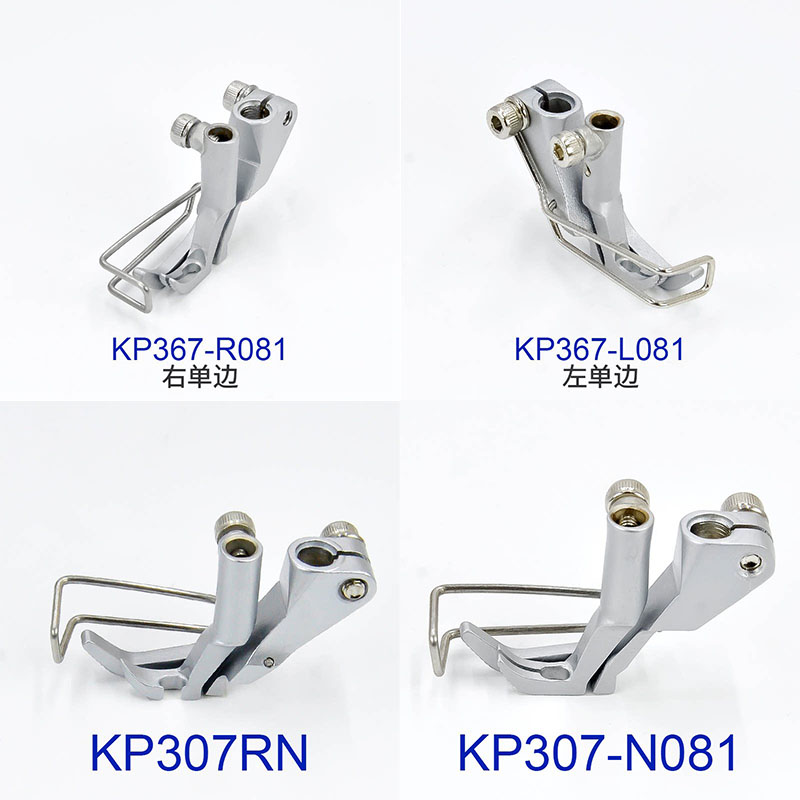 Durkopp/JUKI KP367/KP307 Baskı - Textile Sewing Machine incelemesi ve fiyatı