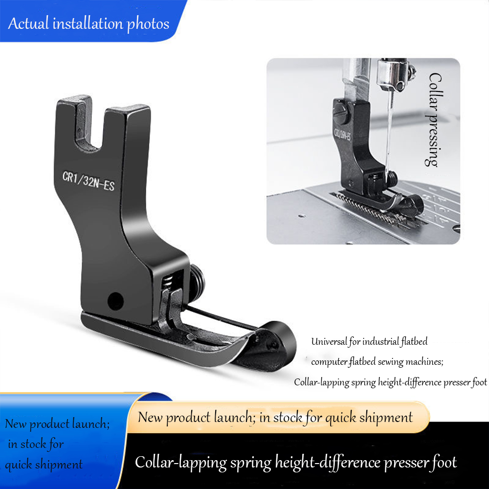 Siyah Titanyum Çelik Yaylı Yük - Textile Sewing Machine incelemesi ve fiyatı