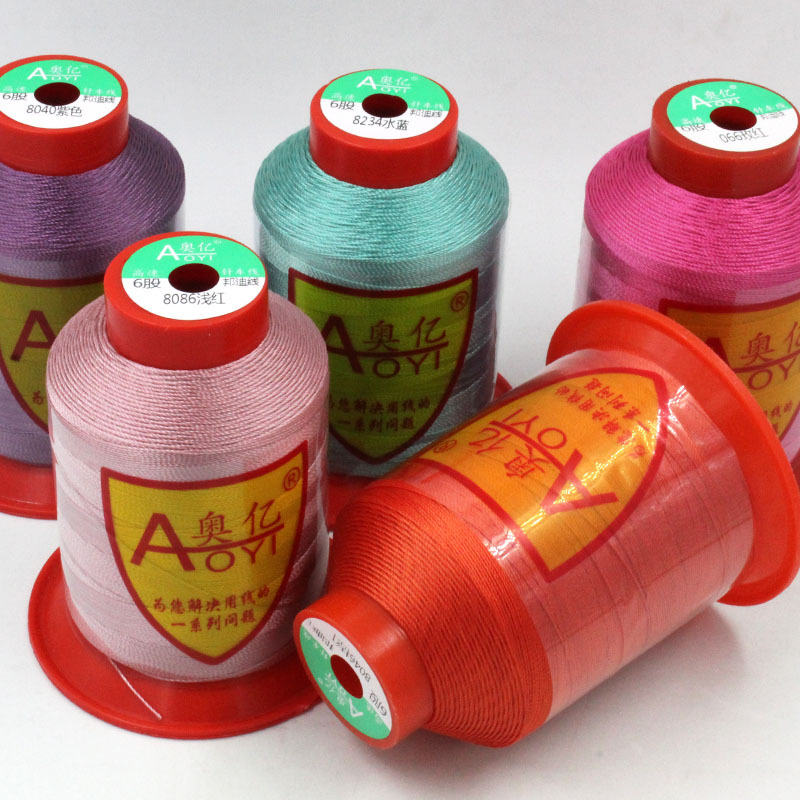 420D Gümrüklü Dikiş Makinesi İ - Sewing Thread Production incelemesi ve fiyatı