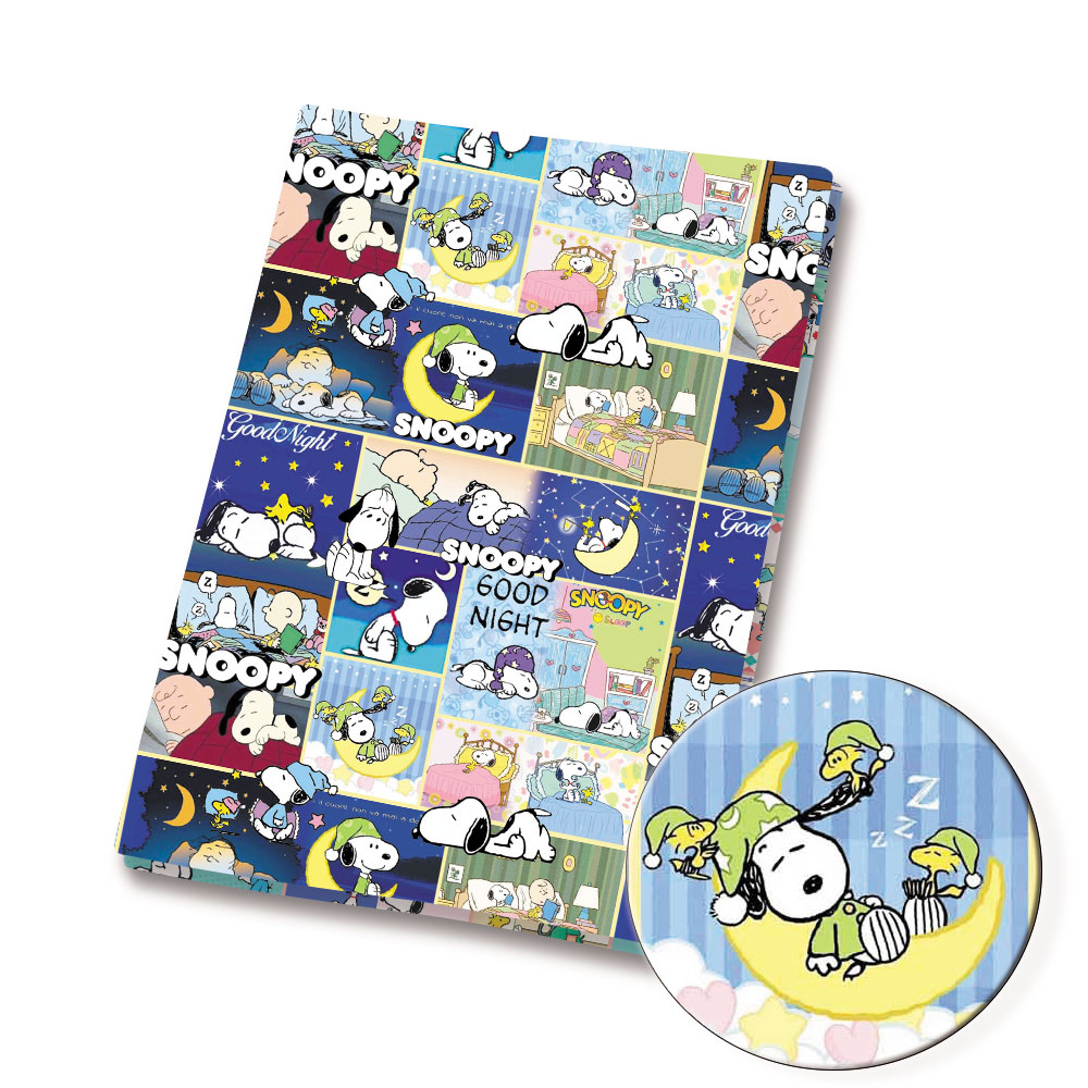 TAKARA TOMY Snoopy kumaş140x50 - Sewing Textiles incelemesi ve fiyatı